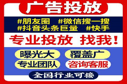 信息流竞价策略优化：成功案例分享